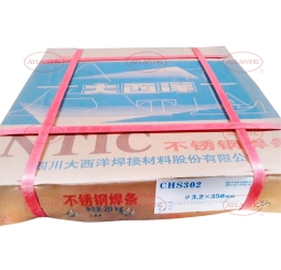 Que hàn Atlantic E309L-16(CHS062)